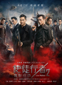 与黑人3p